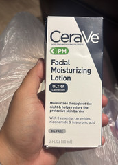 CeraVe PM Oil-Free Lightweight Facial Moisturizing Lotion 2 fl oz