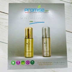 Promise by Uniqkka Anti Stress Secret Formula intense Hydration collection 1500x