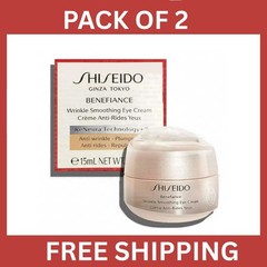 Shiseido – Benefiance Wrinkle Smoothing Eye Cream 0.51oz – Pack of 2