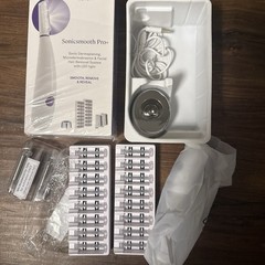 Michael Todd Sonicsmooth Pro+ Sonic Dermaplaning System Facial Hair Removal LED
