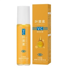 1~5x VC Lutein Eye Essence Oil Relieves Eye Fatigue DinKiss Eye Essence Oil 8ml