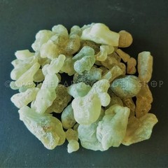 200g Royal Green Hojari Frankincense Resin Ultra Premium Organic Collagen DIY