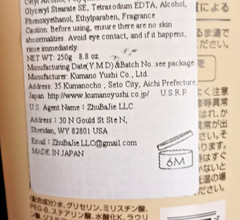 P&rsquo;s Honey Face Wash Foam Olive Oil Honey Royal Jelly Extract Japan Made 8.8 oz