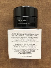 HENNÉ HENNE ORGANICS Luxury Lip Balm 0.43 oz 12g Full Size ~ NIB!❤️