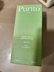 Purito Seoul From Green Cleansing Oil 200mL Olive Oil K-BEAUTY Brand new