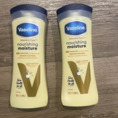 2 Vaseline Essential Healing Body Lotion 10 Fl.oz Ea Old Formula Non Greasy