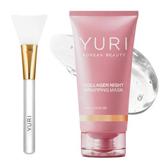 Collagen Night Wrapping Mask, Collagen Overnight Glass Skin Peel off Face Mask,