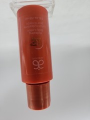 Arbonne RE9 Advanced HYDRATING BODY LOTION Travel Size (2 fl. oz. , 59ml)