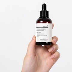REASON BEAUTY Niacinamide 20% Skin Boosting Ampoule 1.69oz. /50ml Skin Tone Care