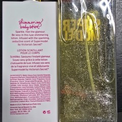 Victoria&rsquo;s Secret SUPERMODEL Glamour Shimmer Lotion Sparkle Shimmer Mist 6.7 oz