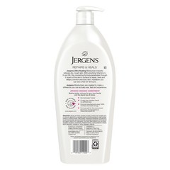 Jergens Ultra Healing Dry Skin Moisturizer Body and Hand Lotion for Dry 32 Ounce