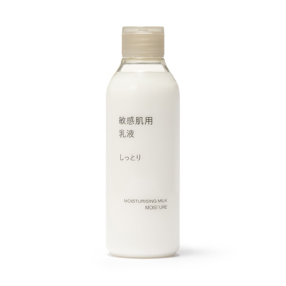 [MUJI] Sensitive Skin Moisturizing Milk Lotion (Select) 敏感肌乳液