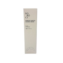 Soroci Morning Drizzle Calming Cream 2.36 fl oz