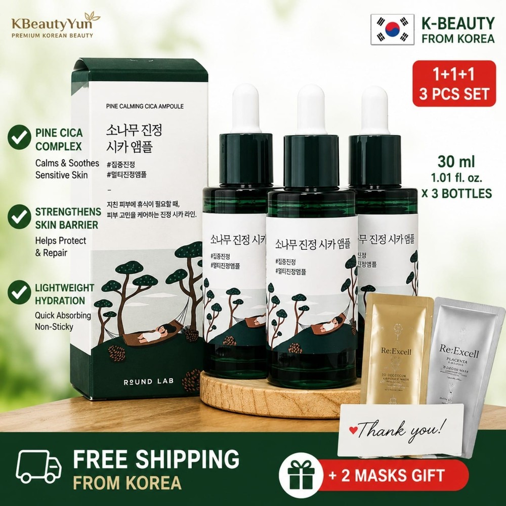 Round Lab Pine Calming Cica Ampoule 30ml x3 Set Soothing Facial Serum Korea
