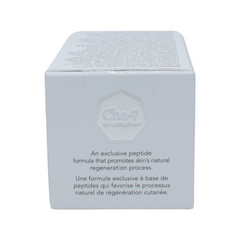 Saturday Skin Bright Potion Probiotic Power Serum- 30 mL / 1.01 oz – Brightening
