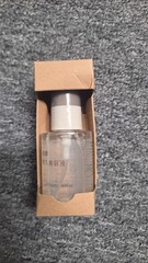 MUJI Booster Serum 50ml Pre-Lotion Essence with Fermented Rice