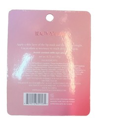 Beauty Intuition Vanilla Rose Scented Lip Mask Balm Pink 0.71 oz