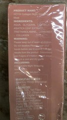 3 Pack HOYGI Collagen Wrapping Mask Renewal Night Care Mask Cream W/ Brush
