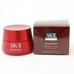 SK-II Skinpower Airy Milky Lotion 80ml
