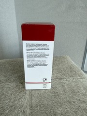 Cellcosmet Ultra Vital Light 50ml/1.72oz NIB