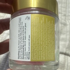 Truly Buns Of Glowry Tighten & Glow Smoothing Butt Polish Scrub 2 oz