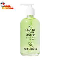 Superfood Cleanser – Kale & Green Tea for Glowing Skin cleans softens sensitive.