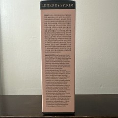 Rose Glow Oil in Serum Lunes By SY. kim Made In Korea
