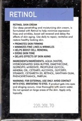 Retinol Skin Cream
