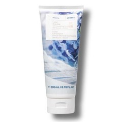 Korres Lilac Body Milk 200ml, 92% Natural, Aloe, Almond Oil, Provitamin B5
