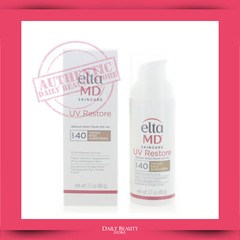 Elta MD UV Restore Broad Spectrum SPF40 TINTED 48g 1.7oz
