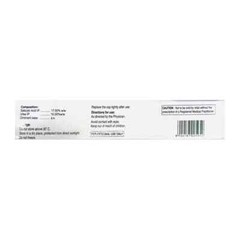 3 X Curatio Salicylic Acid 17% w/w Ointment (20gm Each) FREE FAST SHIPPING