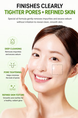 Centellian24 Madeca Micellar Deep Cleansing Oil 200ml