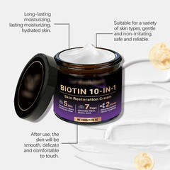 1-3 PACK Biotin 10-in-1 Skin Restoration Cream Natural Collagen Lifting Serum