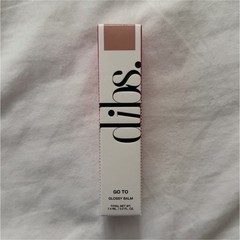 Dibs go to glossy balm in Kiss Me Quick. 7.4 ML/0.2FL OZ