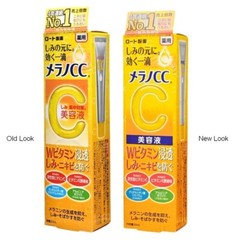 Rohto Melano CC Intensive Anti-Spot Essence