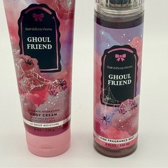 Bath and Body Works Ghoul Friend Halloween Body Care Set NWT