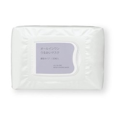 NEW MUJI All In One Moisture Face Mask 30 Sheets Japan
