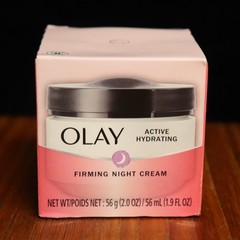 NEW SEALED Olay Active Hydrating & Firming Night Cream Soft Smooth Skin 1.9 Oz