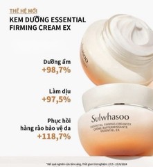 Sulwhasoo Essential Firming Cream EX 15ml X 3Ea, Moisturizing, Travel Size
