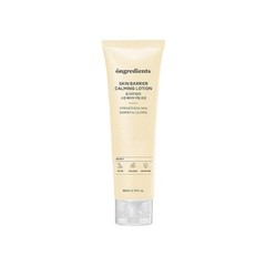 ONGREDIENTS Skin Barrier Calming Lotion 80mL / 220mL / 220mL + 80mL SET