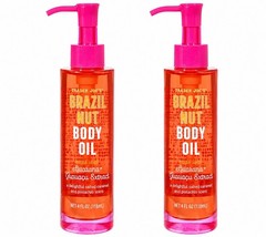 Trader Joes Brazil Nut Body Oil, 2PACK (Free Shipping)