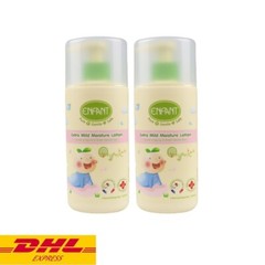 2x Enfant Extra Mild Moisture Baby Lotion Organic Gentle Skin Nourish 8.45 fl.oz