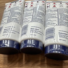 3x Aquaphor Healing Ointment Advanced Dry Skin Protectant 7 oz each Exp 7/2027+