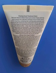 AHAVA Clearing Facial Treatment Mask 75mL CLEANSE