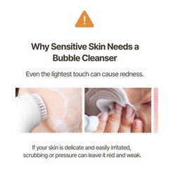 Menokin 30 Seconds Bubble Cleanser PERFECT – NEW