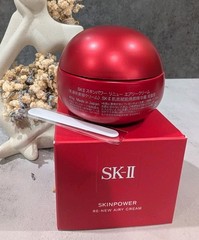 SK-II SKINPOWER Re-new Airy Cream 80g 90% PITERA NEW PACKAGING $255 EXP 04/2028