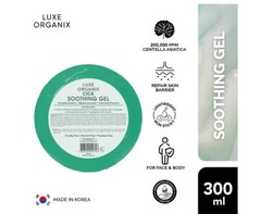 LUXE ORGANIX Cica Soothing Gel 300ml for Sensitive Skin