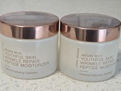 Josie Maran 2 Argan Milk Youthful Skin Wrinkle Repair Peptide Moisturizer 1.7oz