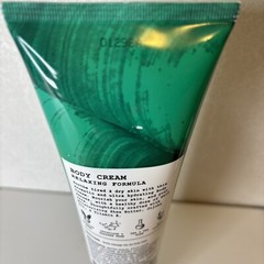 Body Cream Relaxing Formula Eucalyptus & Tea Tree By Five Deep Breaths, 11.5 oz