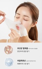 MEDIPEEL Red Lacto Collagen Pore Lifting Mask 30ml x 5pcs Facial Mask Sheets NEW